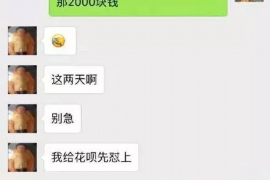 财产纠纷处理